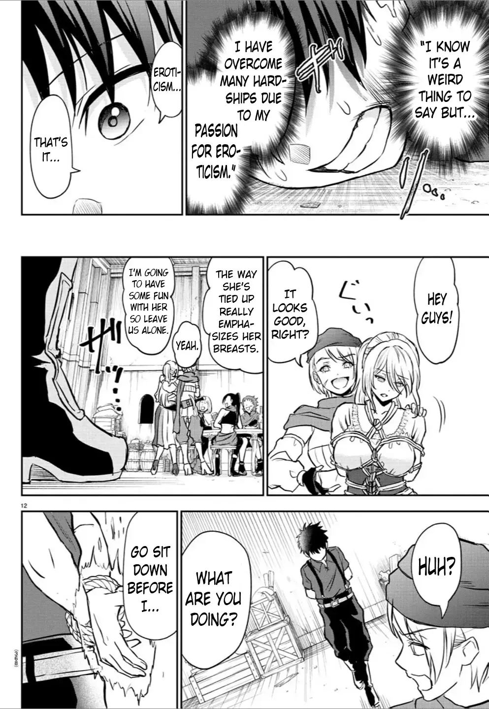 Cherry Yuusha to "Sei" Naru Tsurugi Chapter 12 page 12 - 
