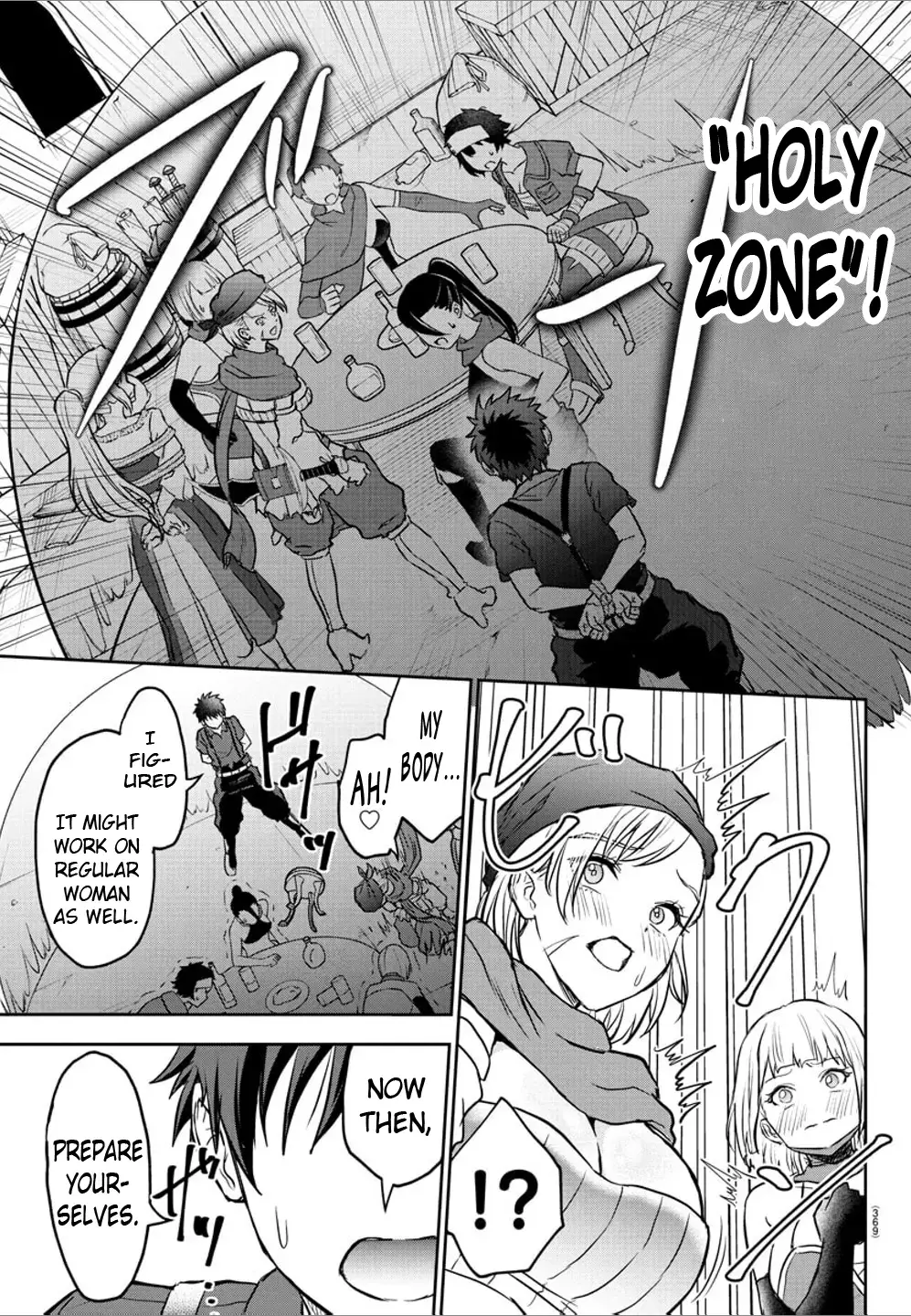 Cherry Yuusha to "Sei" Naru Tsurugi Chapter 12 page 13 - 