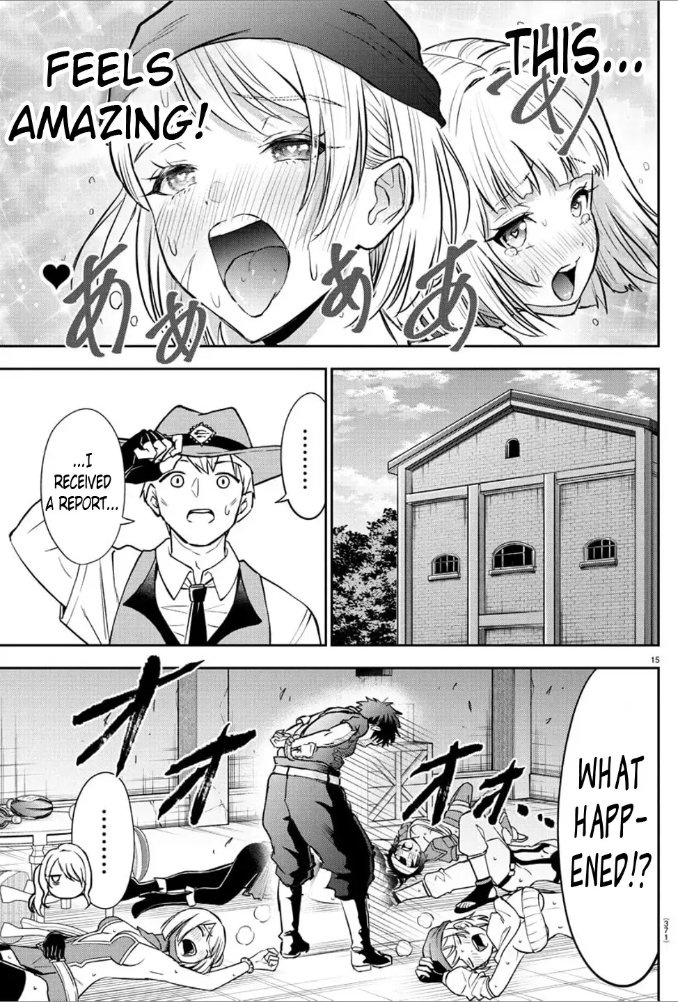 Cherry Yuusha to "Sei" Naru Tsurugi Chapter 12 page 15 - 