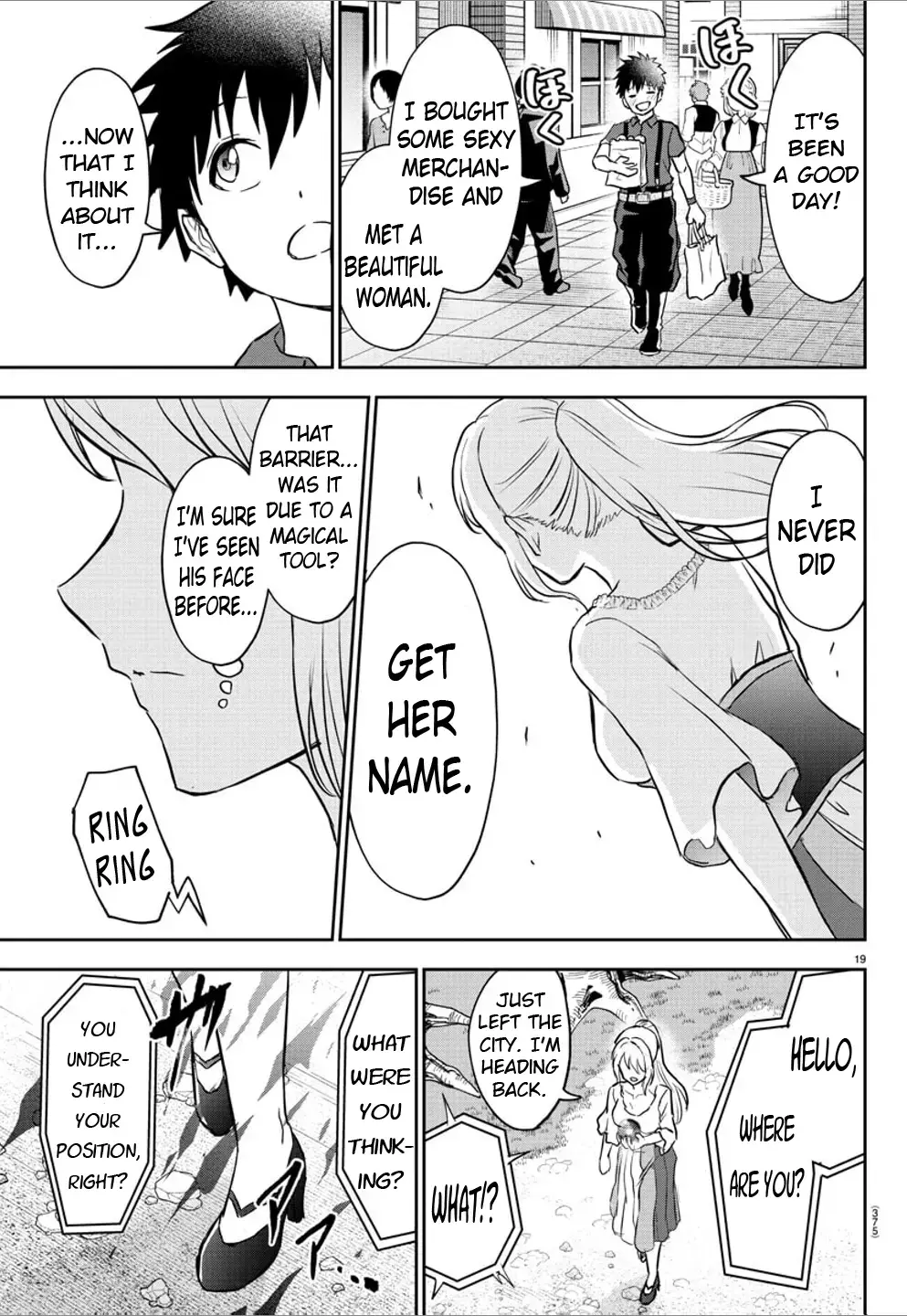 Cherry Yuusha to "Sei" Naru Tsurugi Chapter 12 page 19 - 