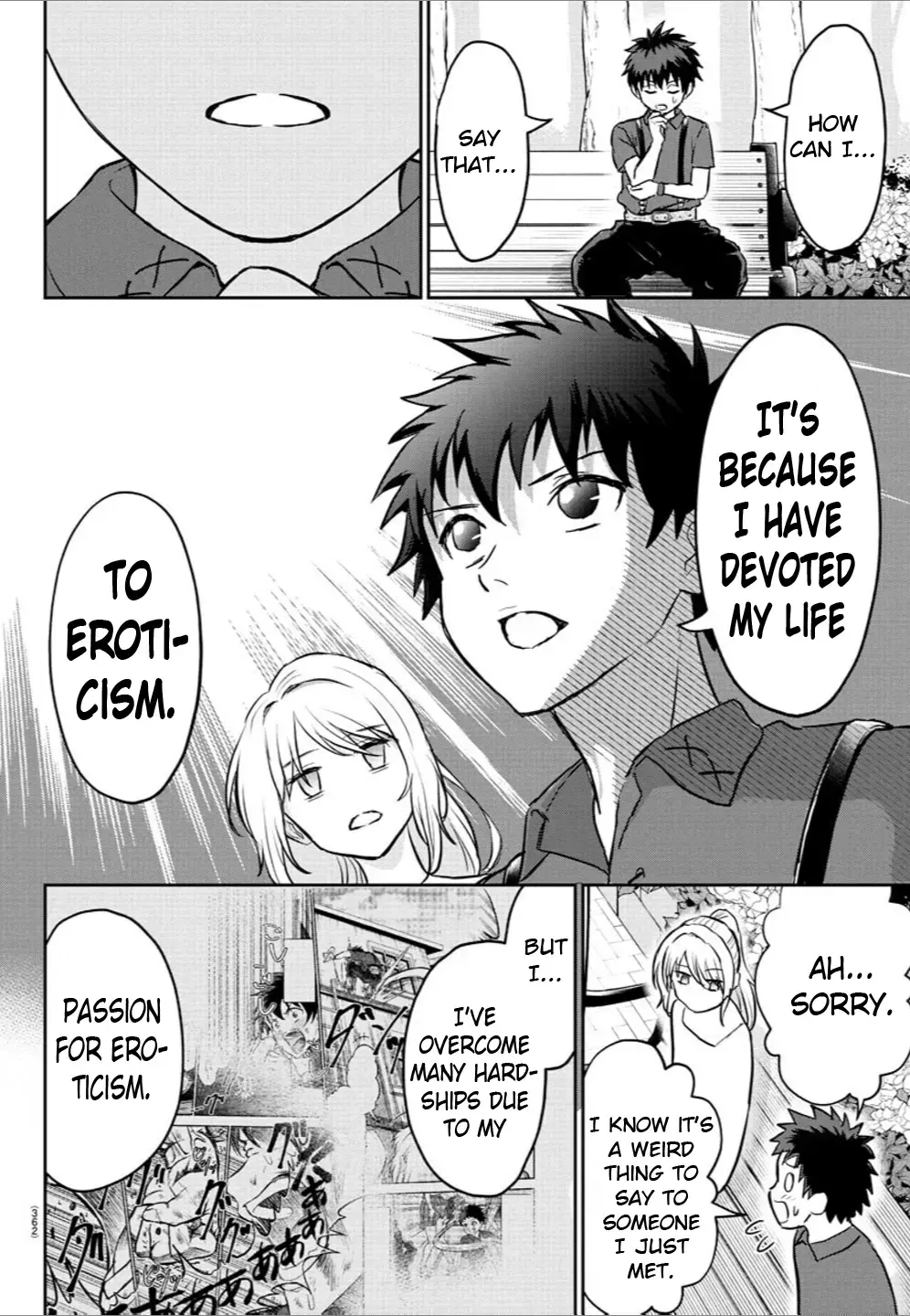 Cherry Yuusha to "Sei" Naru Tsurugi Chapter 12 page 6 - 