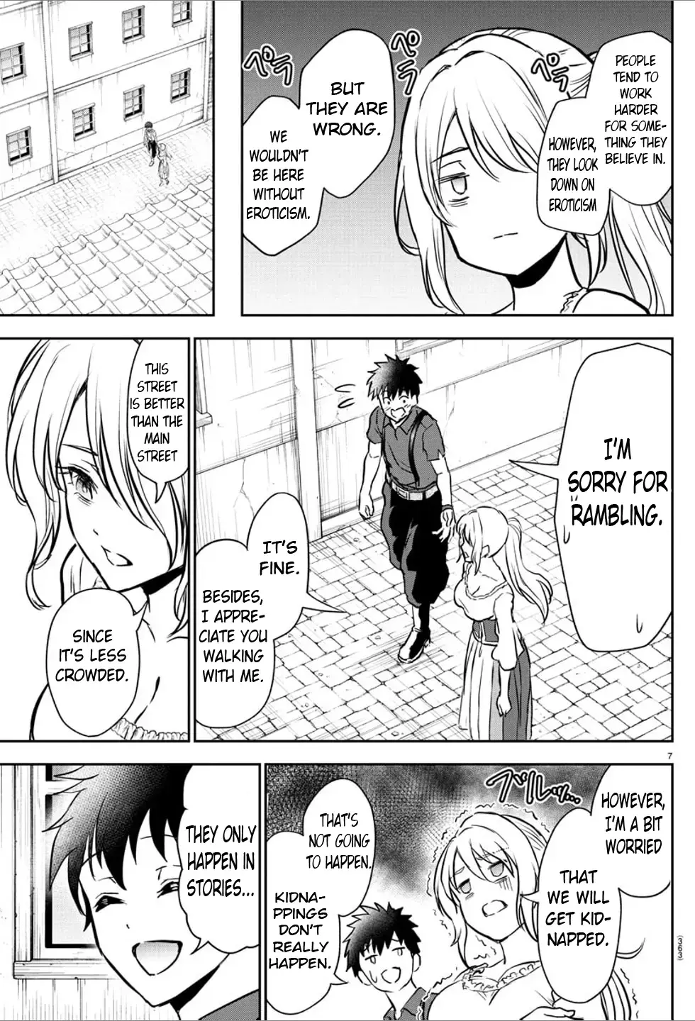 Cherry Yuusha to "Sei" Naru Tsurugi Chapter 12 page 7 - 