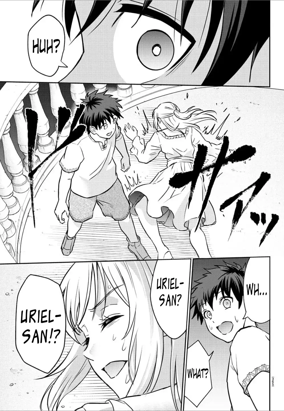Cherry Yuusha to "Sei" Naru Tsurugi Chapter 13 page 15 - 