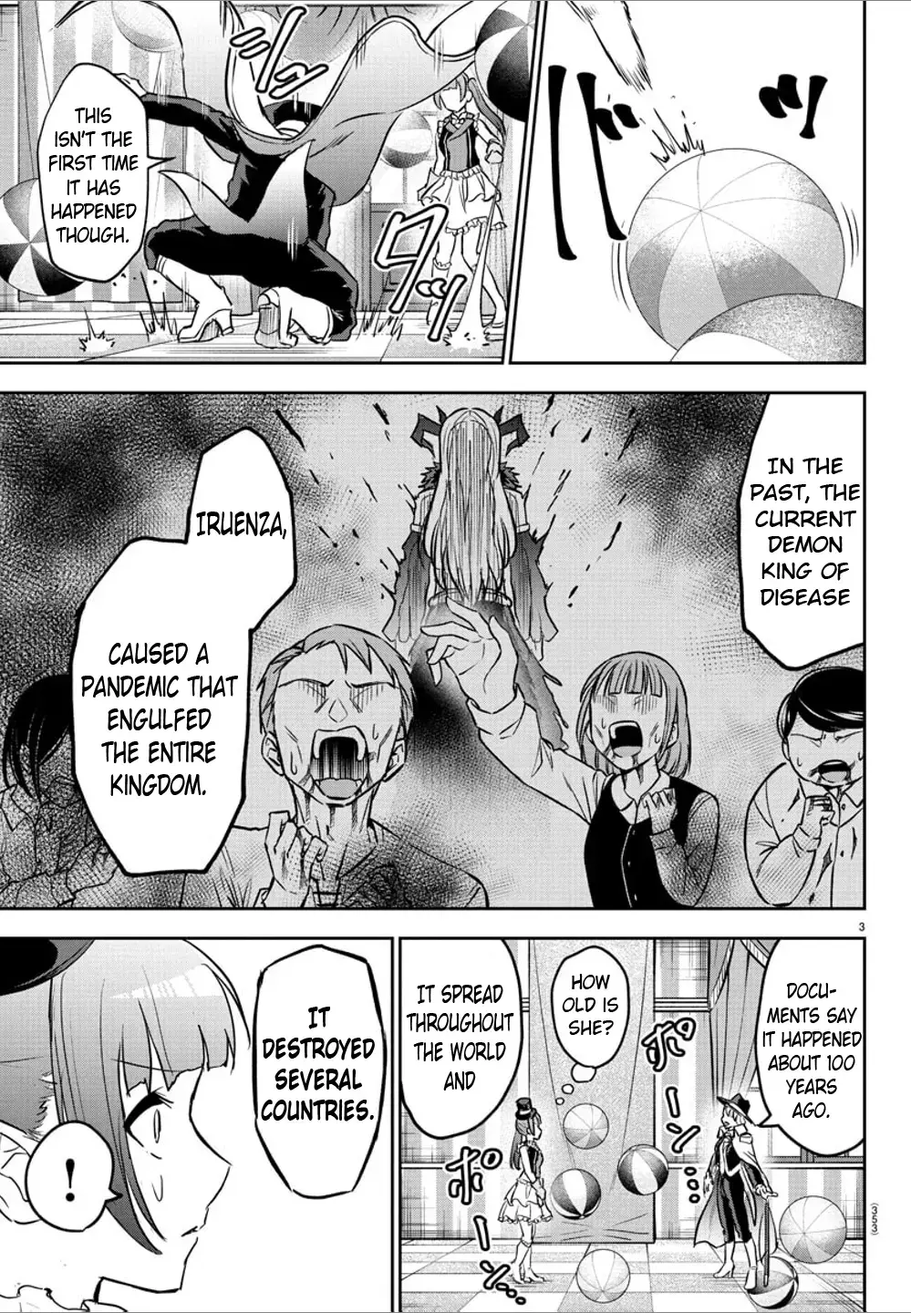 Cherry Yuusha to "Sei" Naru Tsurugi Chapter 13 page 3 - 