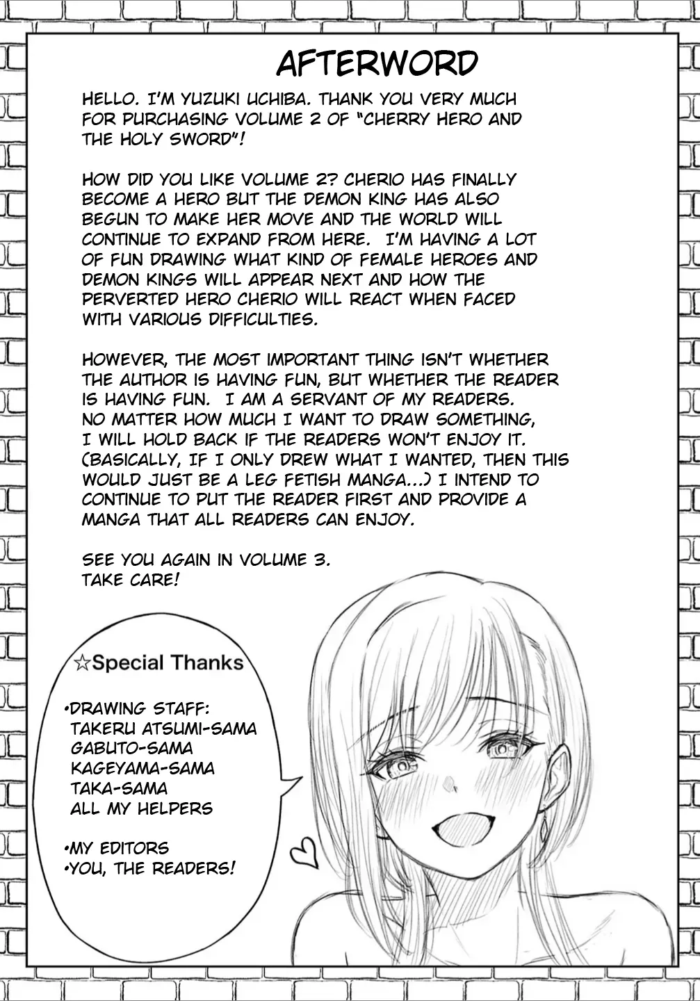Cherry Yuusha to "Sei" Naru Tsurugi Chapter 14.5 page 12 - 