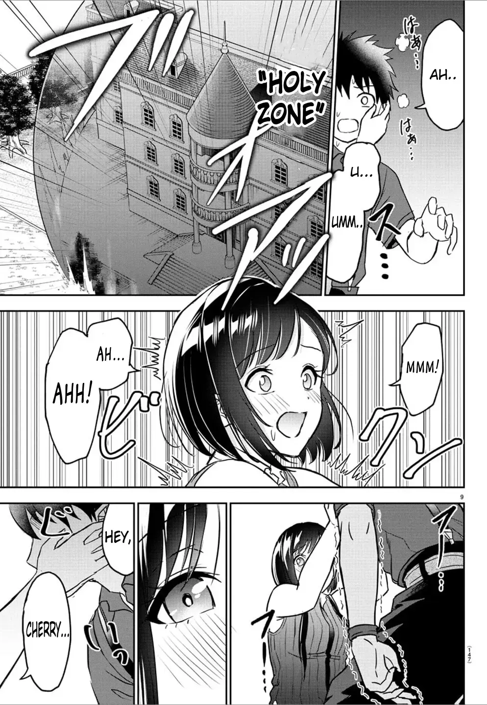 Cherry Yuusha to "Sei" Naru Tsurugi Chapter 14 page 11 - 