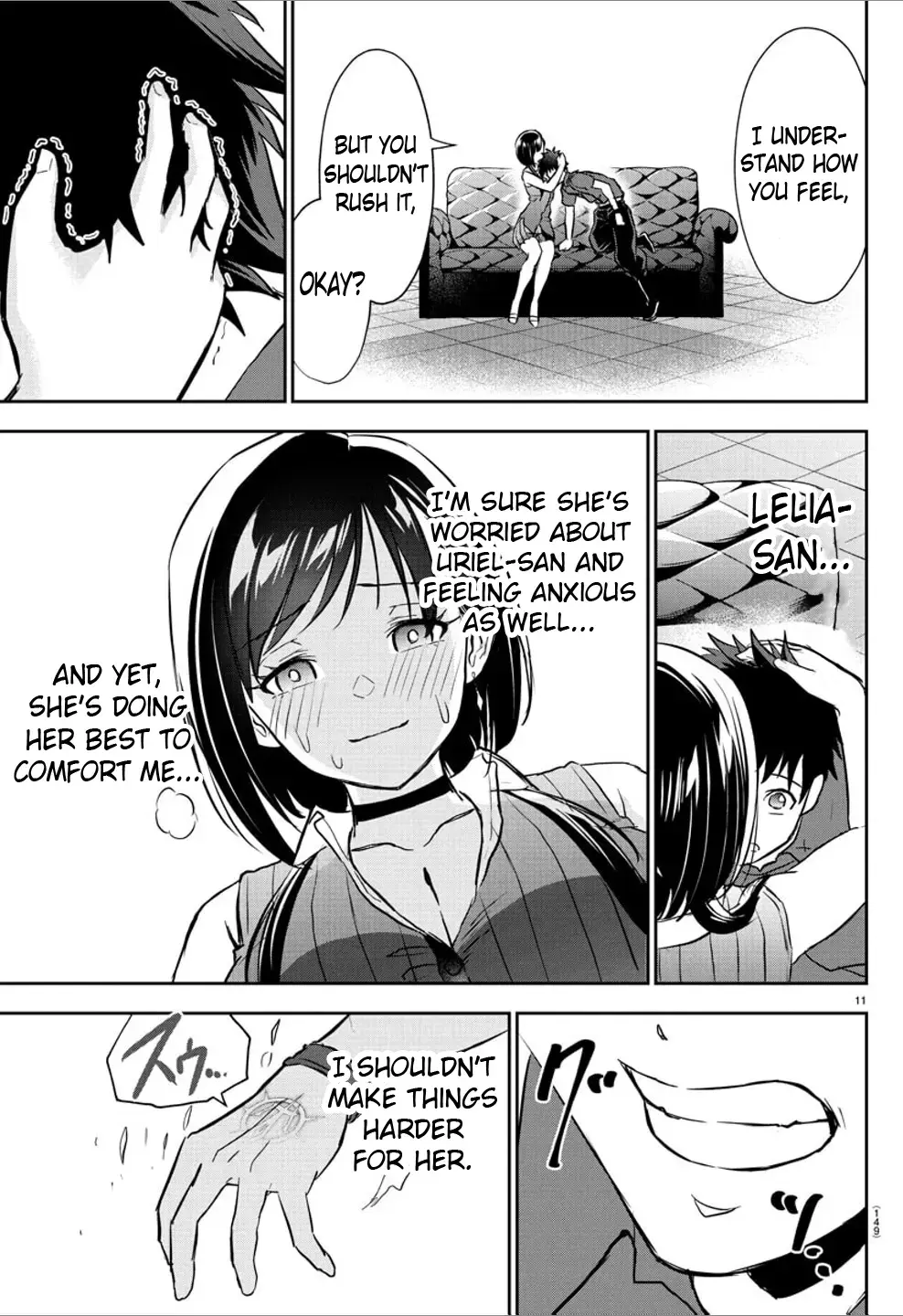 Cherry Yuusha to "Sei" Naru Tsurugi Chapter 14 page 13 - 