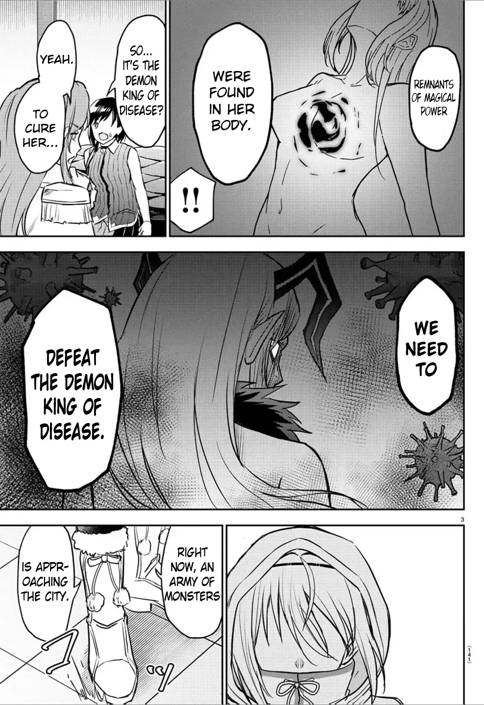 Cherry Yuusha to "Sei" Naru Tsurugi Chapter 14 page 5 - 