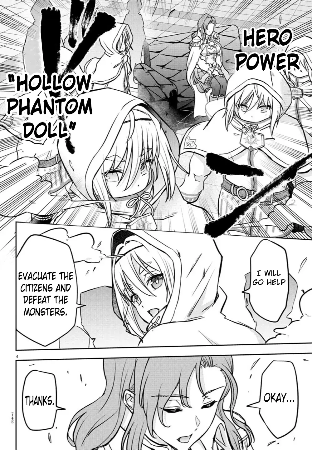 Cherry Yuusha to "Sei" Naru Tsurugi Chapter 14 page 6 - 