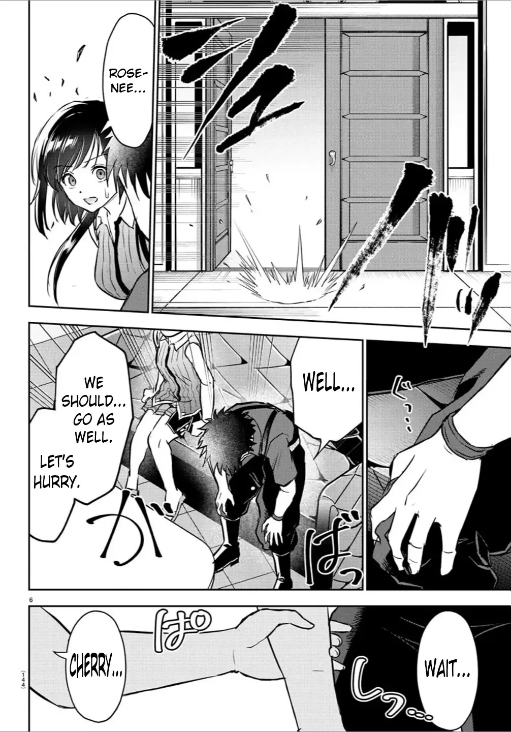 Cherry Yuusha to "Sei" Naru Tsurugi Chapter 14 page 8 - 