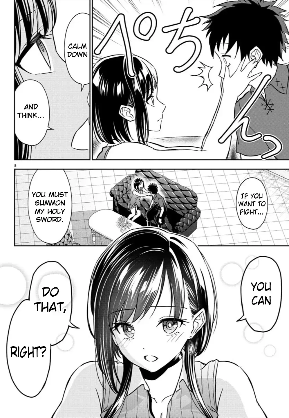 Cherry Yuusha to "Sei" Naru Tsurugi Chapter 14 page 10 - 