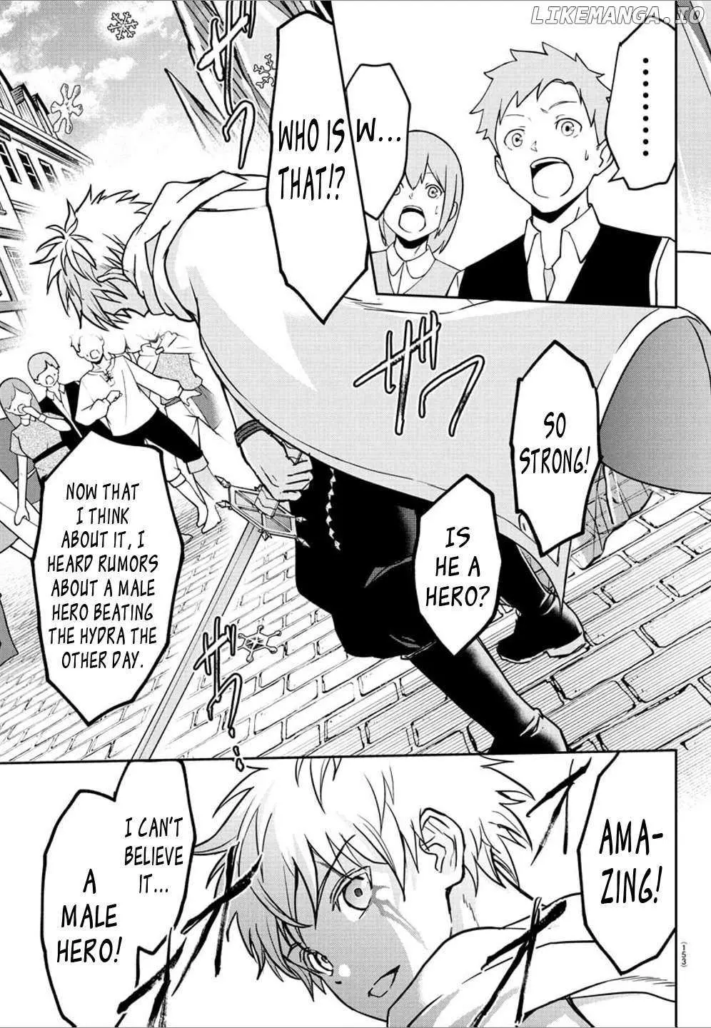 Cherry Yuusha to "Sei" Naru Tsurugi Chapter 15 page 6 - 