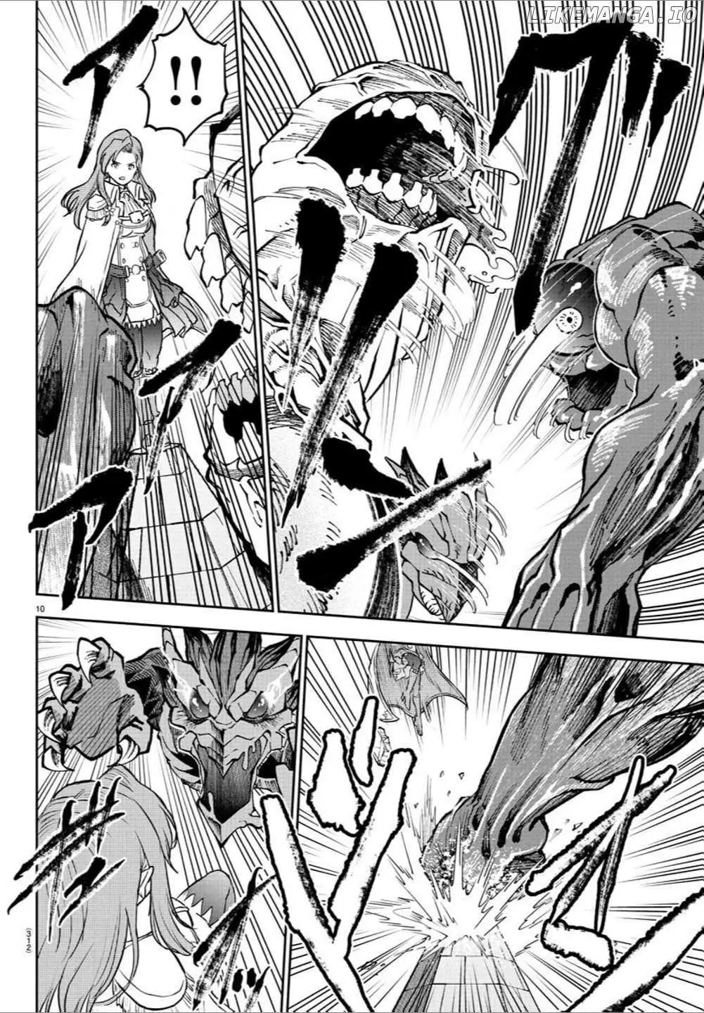 Cherry Yuusha to "Sei" Naru Tsurugi Chapter 16 page 10 - 