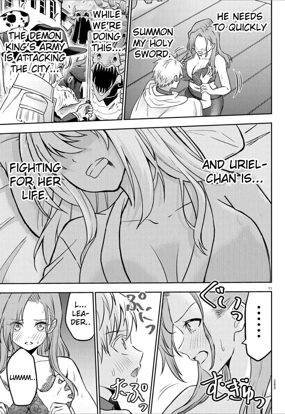 Cherry Yuusha to "Sei" Naru Tsurugi Chapter 17 page 11 - 