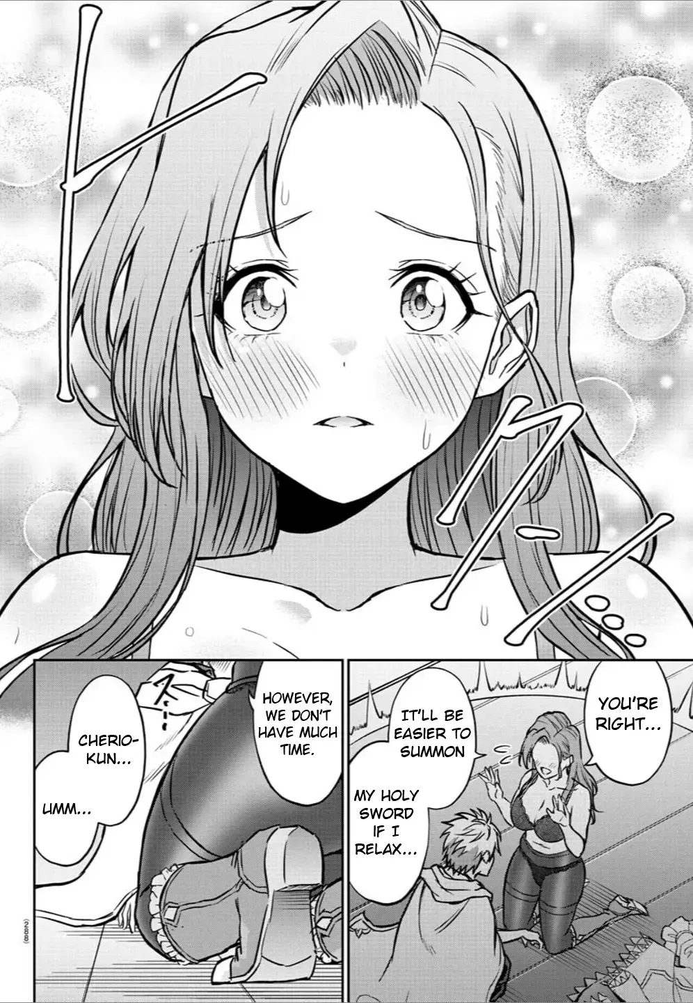 Cherry Yuusha to "Sei" Naru Tsurugi Chapter 17 page 14 - 