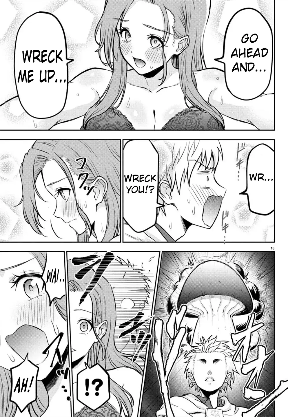 Cherry Yuusha to "Sei" Naru Tsurugi Chapter 17 page 15 - 