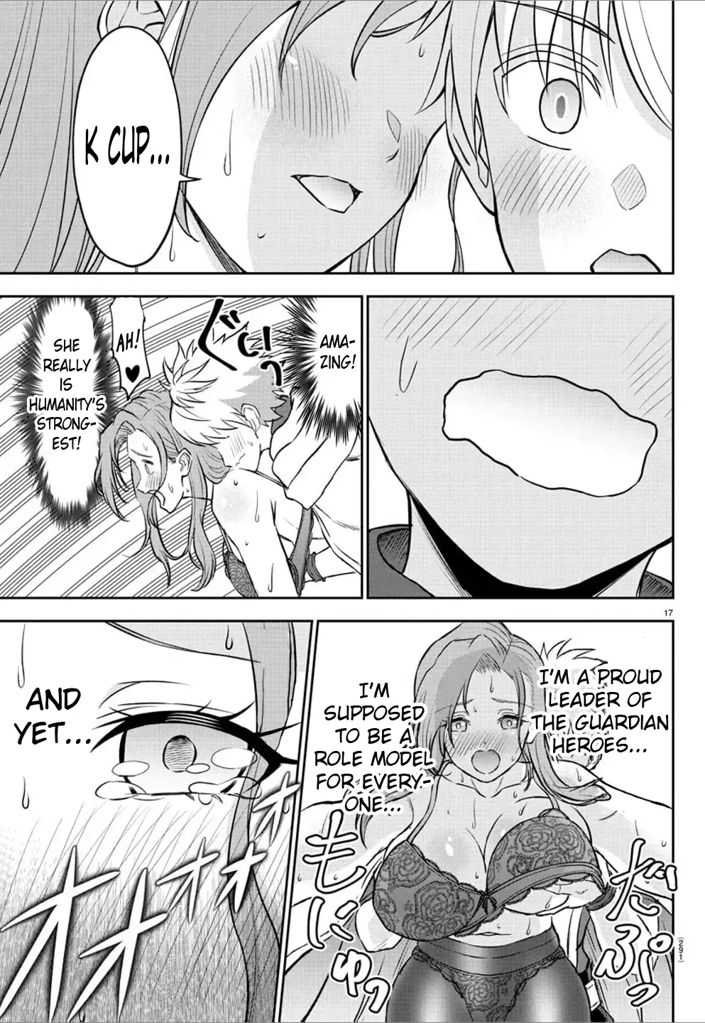 Cherry Yuusha to "Sei" Naru Tsurugi Chapter 17 page 17 - 