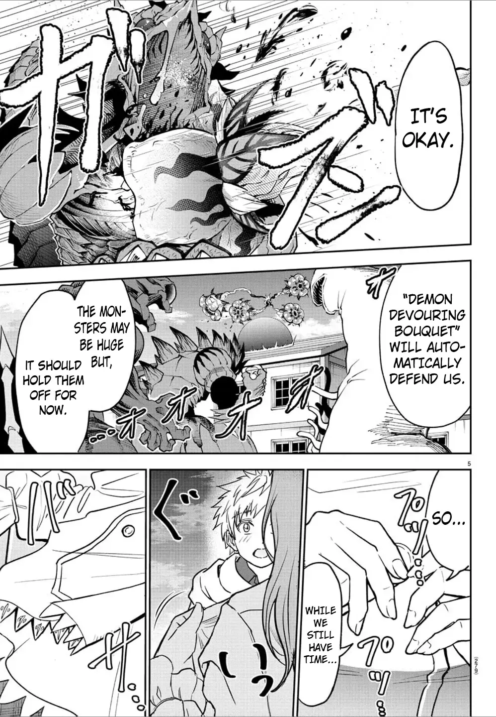 Cherry Yuusha to "Sei" Naru Tsurugi Chapter 17 page 5 - 