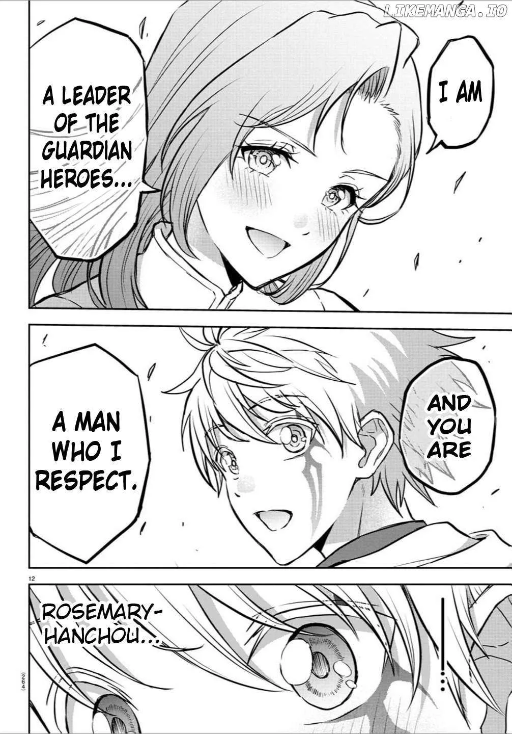 Cherry Yuusha to "Sei" Naru Tsurugi Chapter 18 page 11 - 