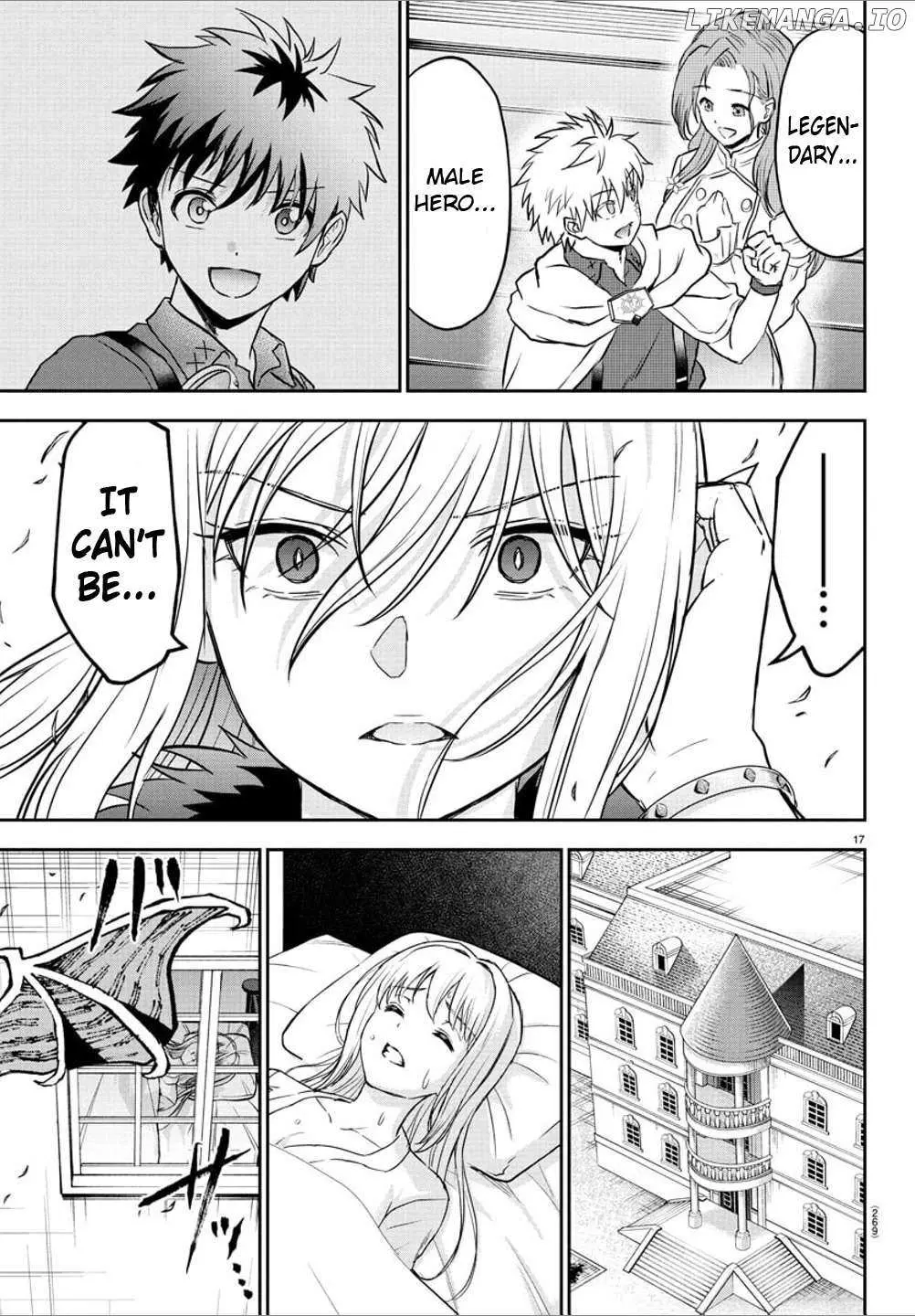Cherry Yuusha to "Sei" Naru Tsurugi Chapter 18 page 15 - 