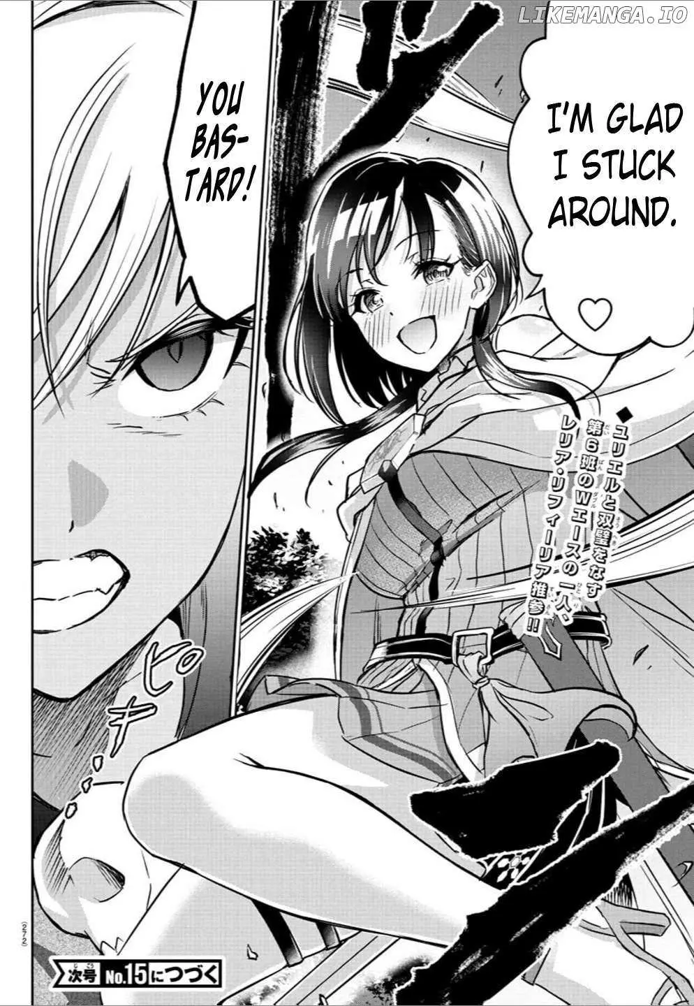 Cherry Yuusha to "Sei" Naru Tsurugi Chapter 18 page 18 - 