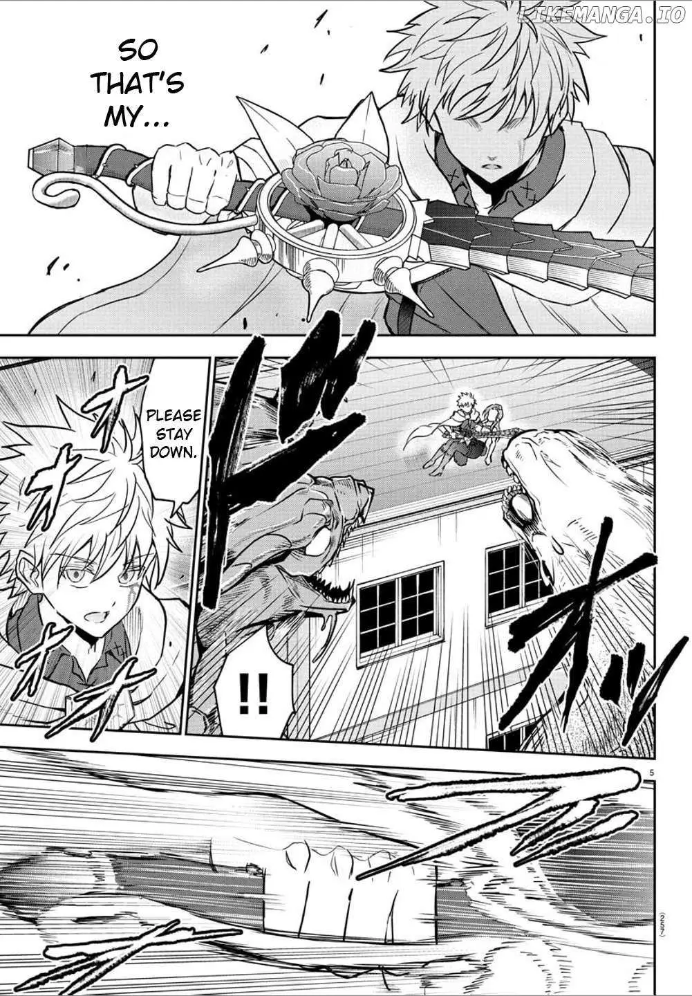 Cherry Yuusha to "Sei" Naru Tsurugi Chapter 18 page 4 - 