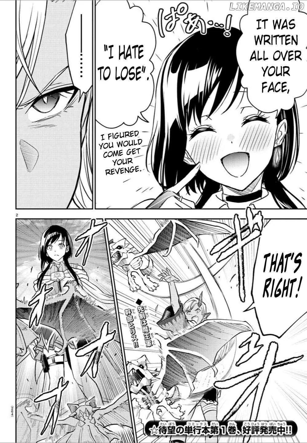 Cherry Yuusha to "Sei" Naru Tsurugi Chapter 19 page 2 - 