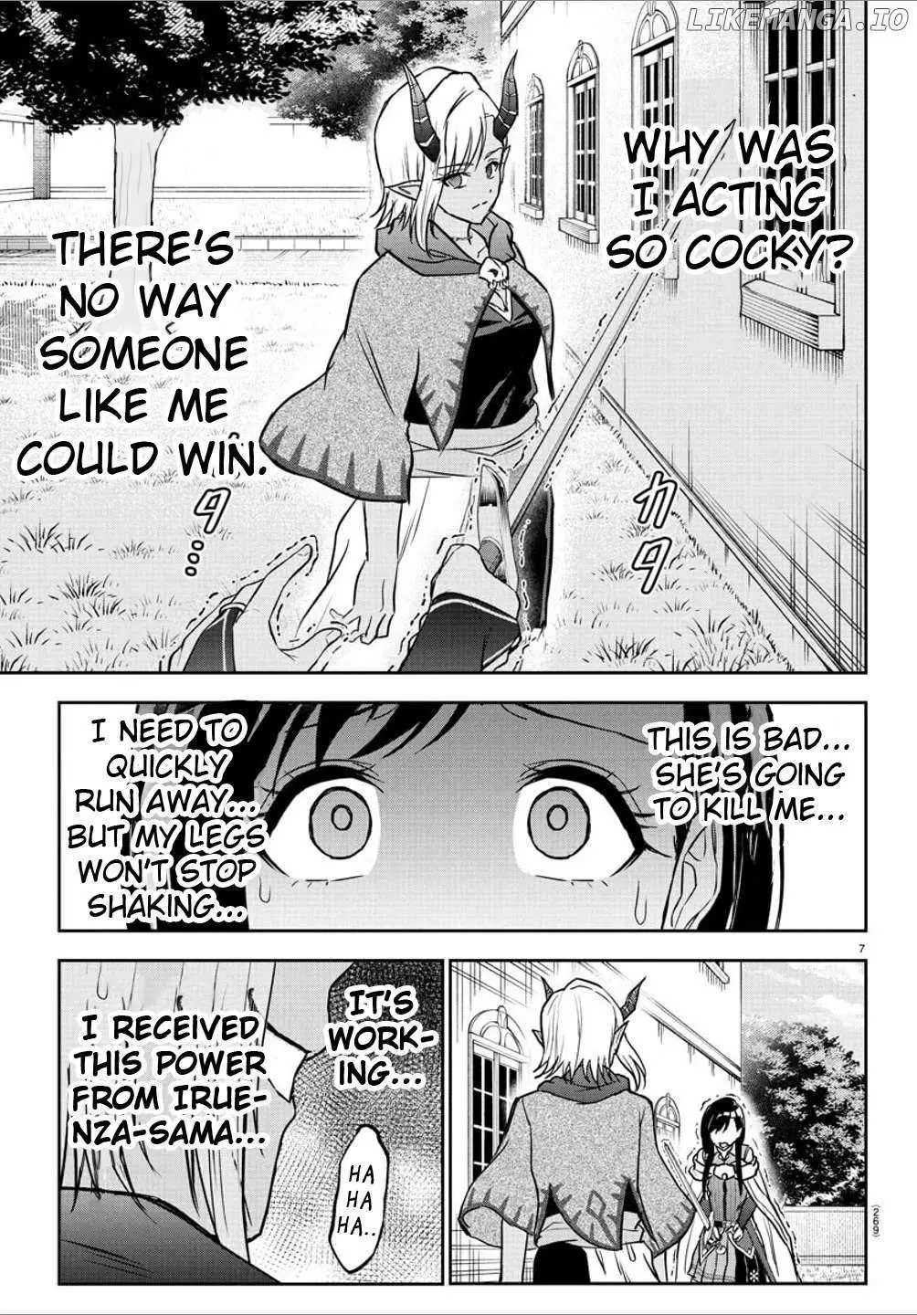 Cherry Yuusha to "Sei" Naru Tsurugi Chapter 19 page 7 - 