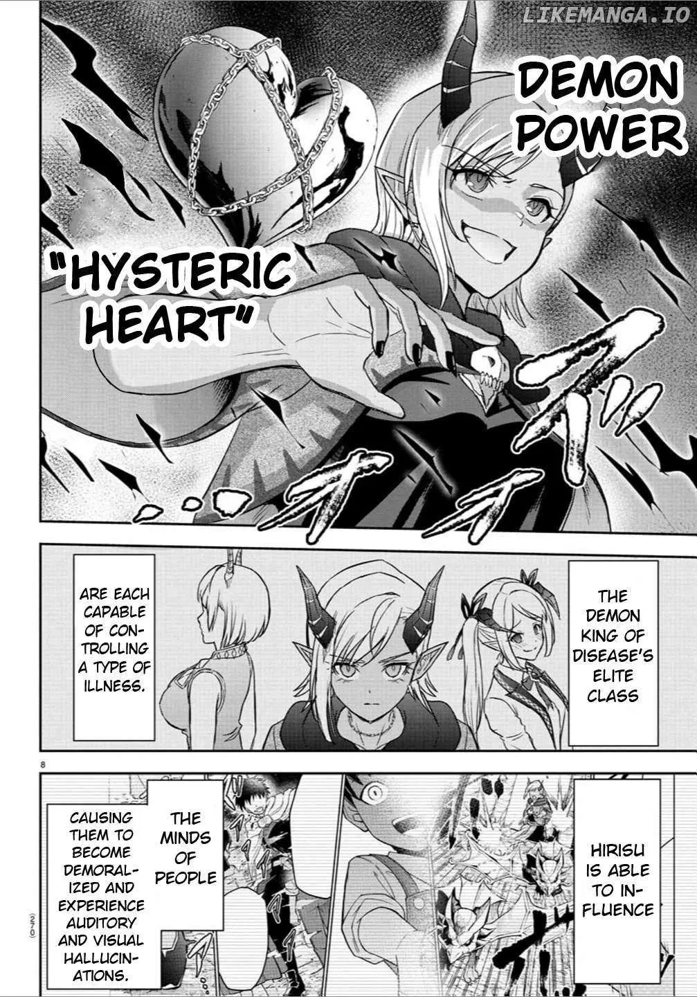 Cherry Yuusha to "Sei" Naru Tsurugi Chapter 19 page 8 - 