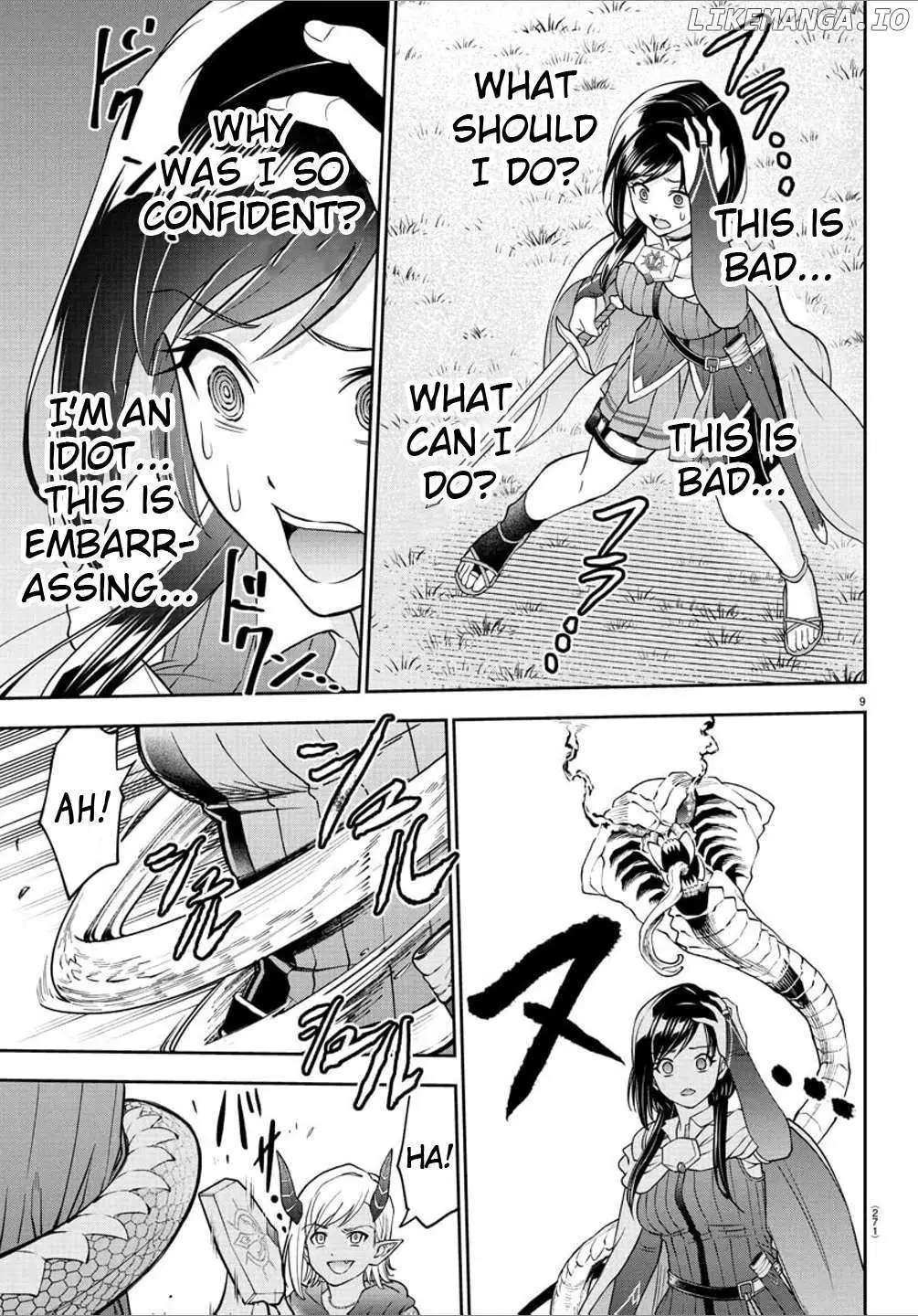 Cherry Yuusha to "Sei" Naru Tsurugi Chapter 19 page 9 - 