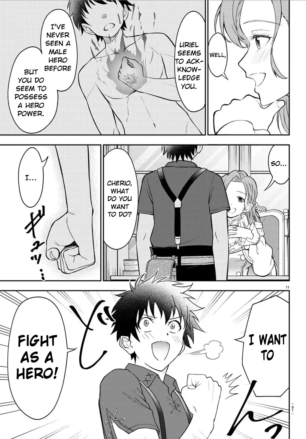 Cherry Yuusha to "Sei" Naru Tsurugi Chapter 2 page 12 - 