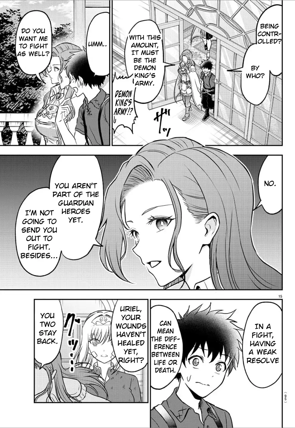 Cherry Yuusha to "Sei" Naru Tsurugi Chapter 2 page 16 - 