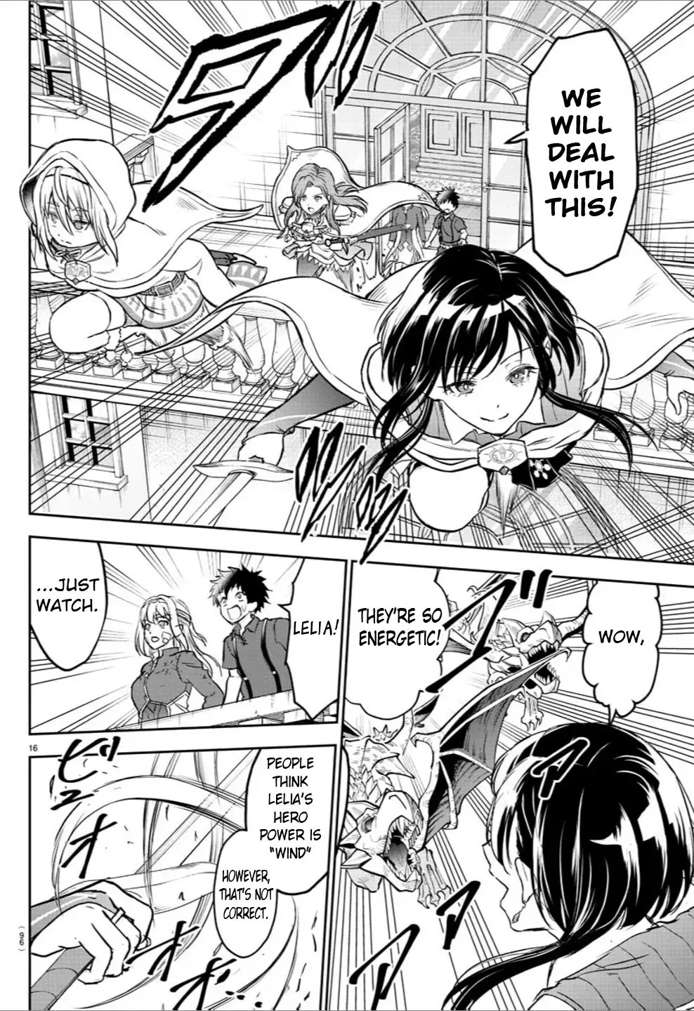 Cherry Yuusha to "Sei" Naru Tsurugi Chapter 2 page 17 - 