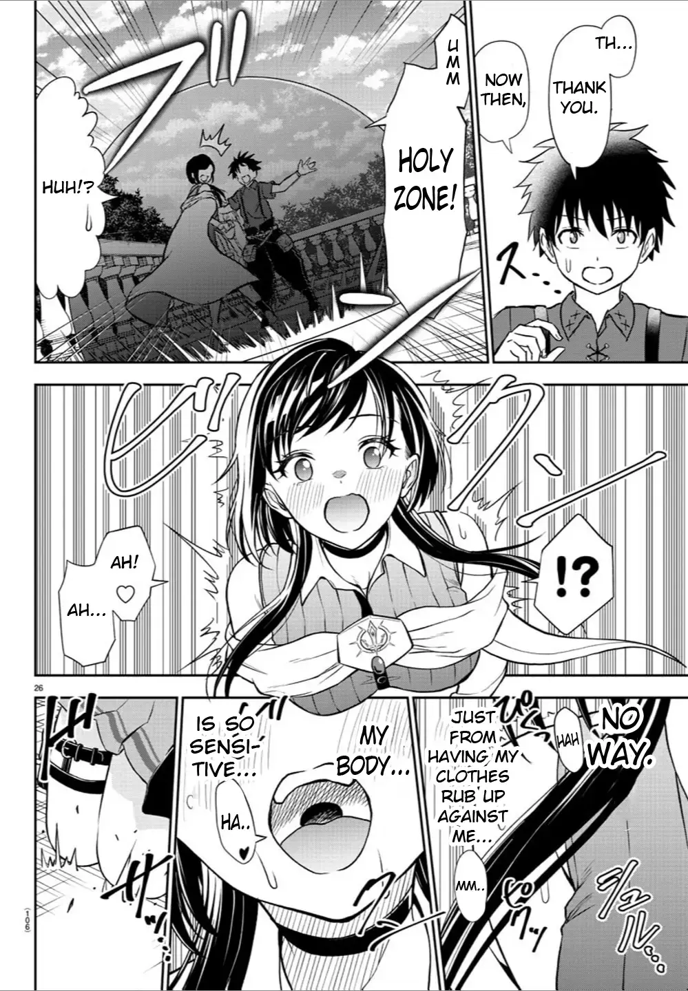 Cherry Yuusha to "Sei" Naru Tsurugi Chapter 2 page 27 - 