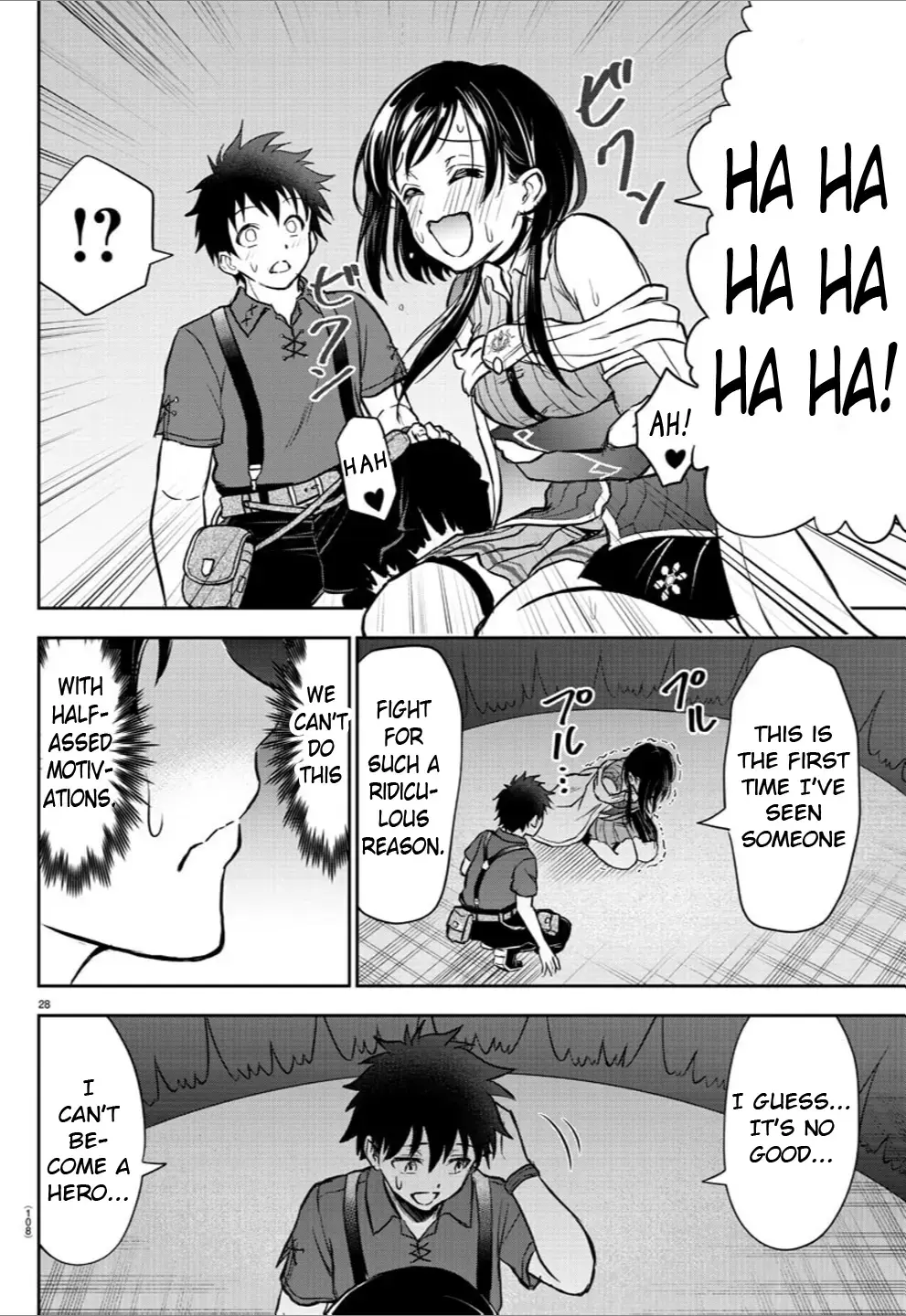 Cherry Yuusha to "Sei" Naru Tsurugi Chapter 2 page 29 - 