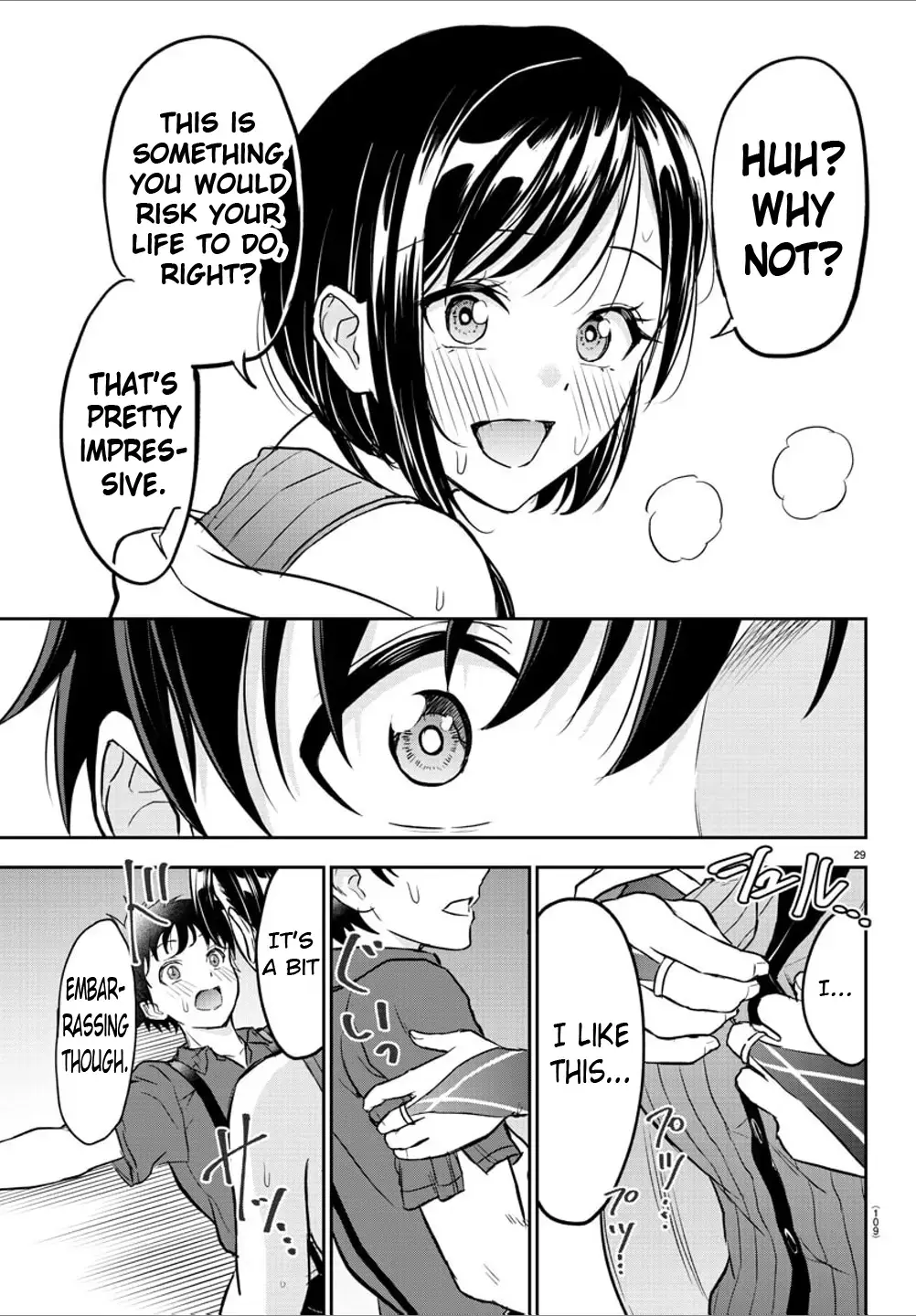 Cherry Yuusha to "Sei" Naru Tsurugi Chapter 2 page 30 - 