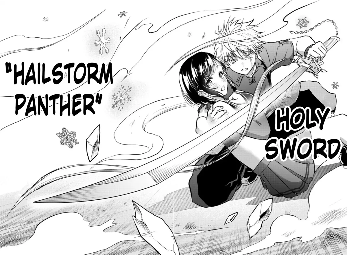Cherry Yuusha to "Sei" Naru Tsurugi Chapter 2 page 41 - 
