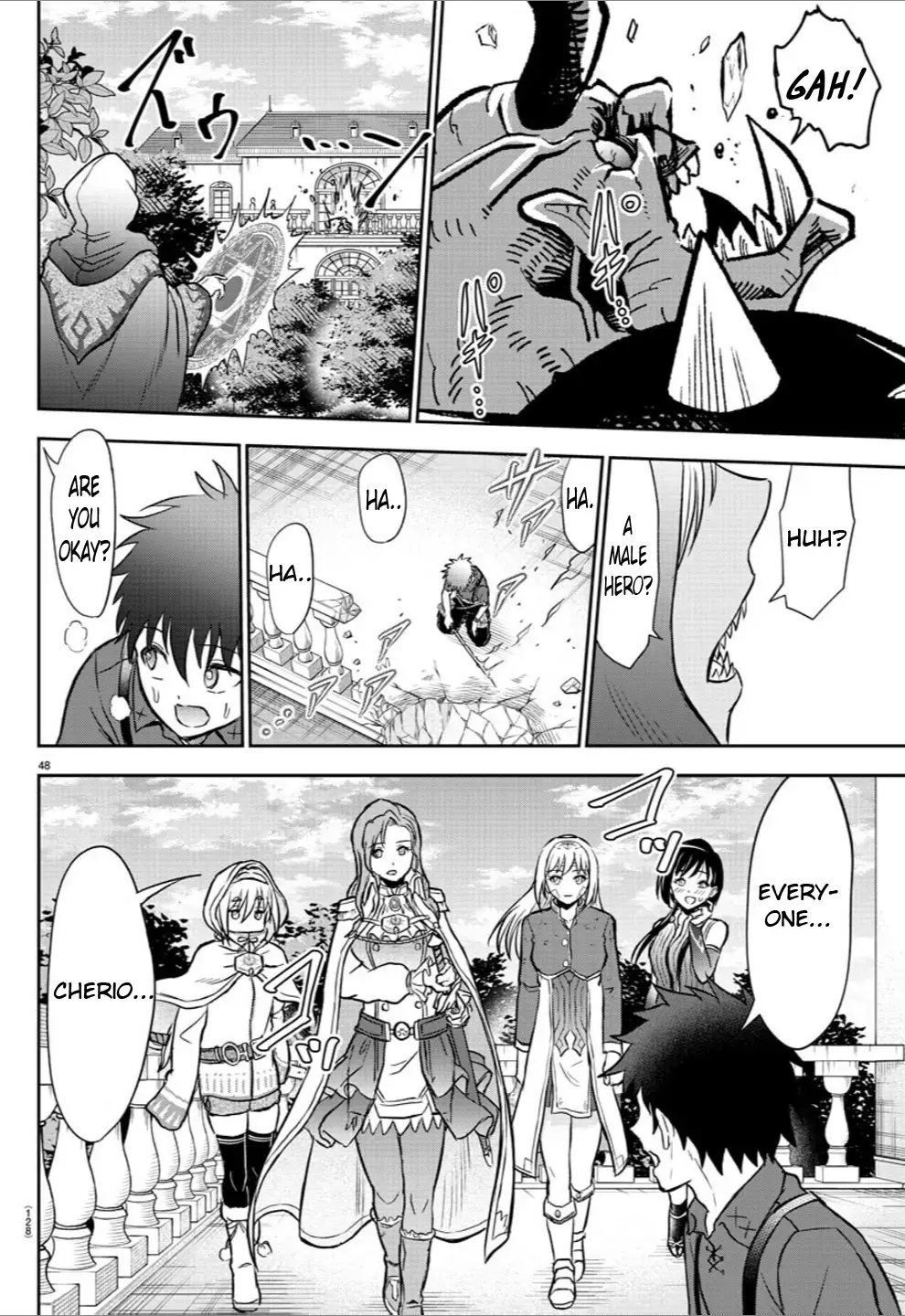 Cherry Yuusha to "Sei" Naru Tsurugi Chapter 2 page 47 - 