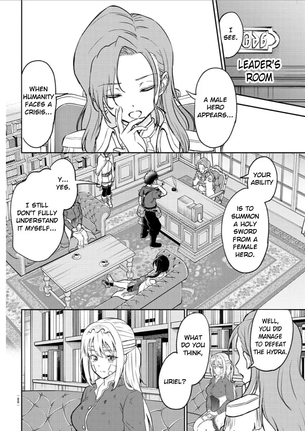 Cherry Yuusha to "Sei" Naru Tsurugi Chapter 2 page 9 - 