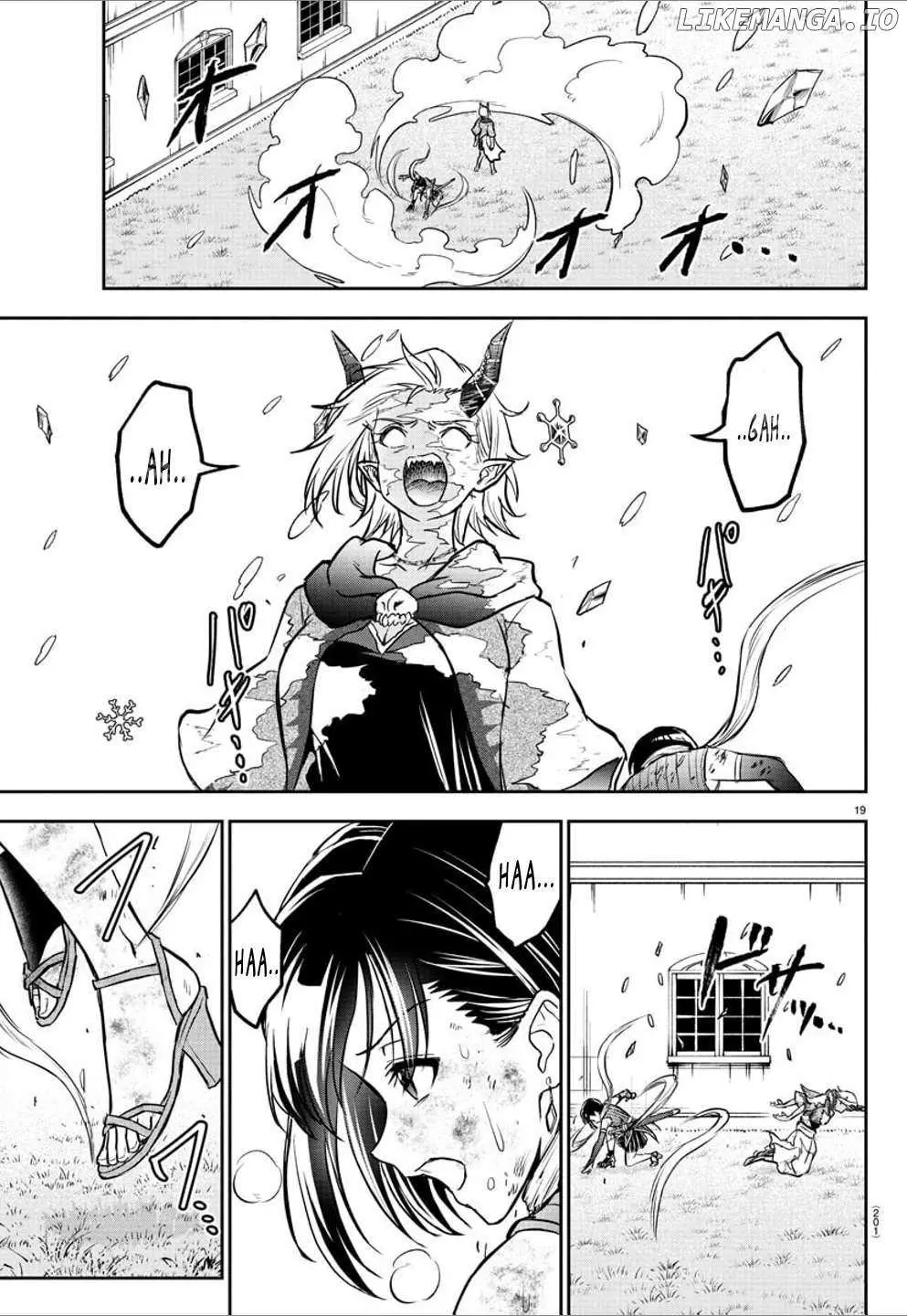 Cherry Yuusha to "Sei" Naru Tsurugi Chapter 20 page 19 - 