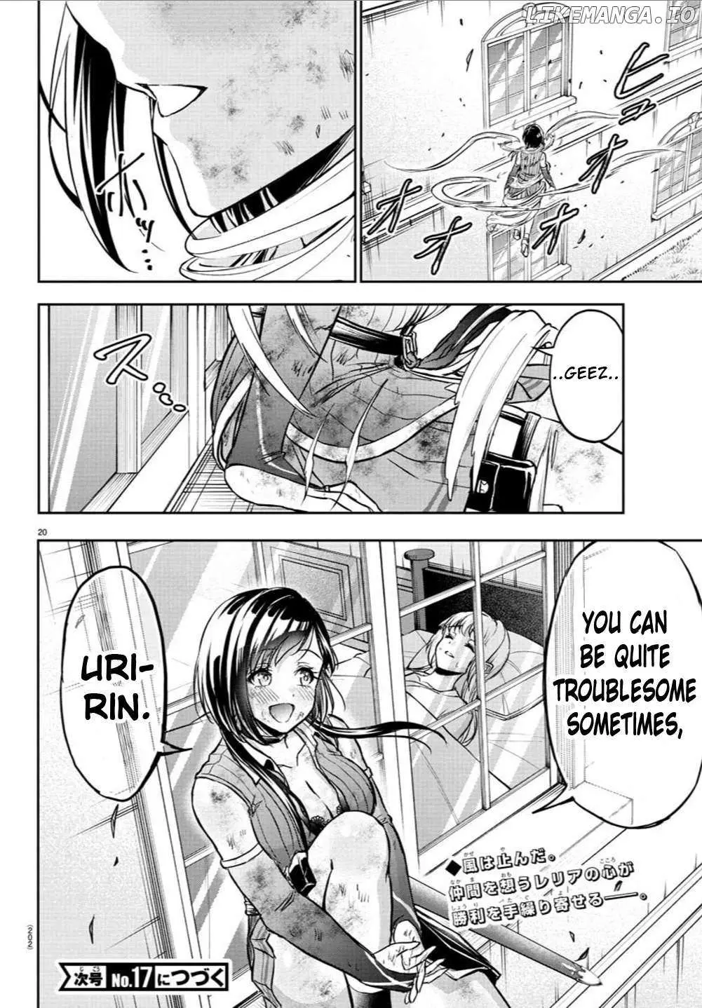 Cherry Yuusha to "Sei" Naru Tsurugi Chapter 20 page 20 - 