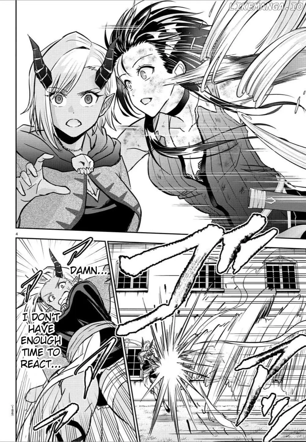 Cherry Yuusha to "Sei" Naru Tsurugi Chapter 20 page 5 - 