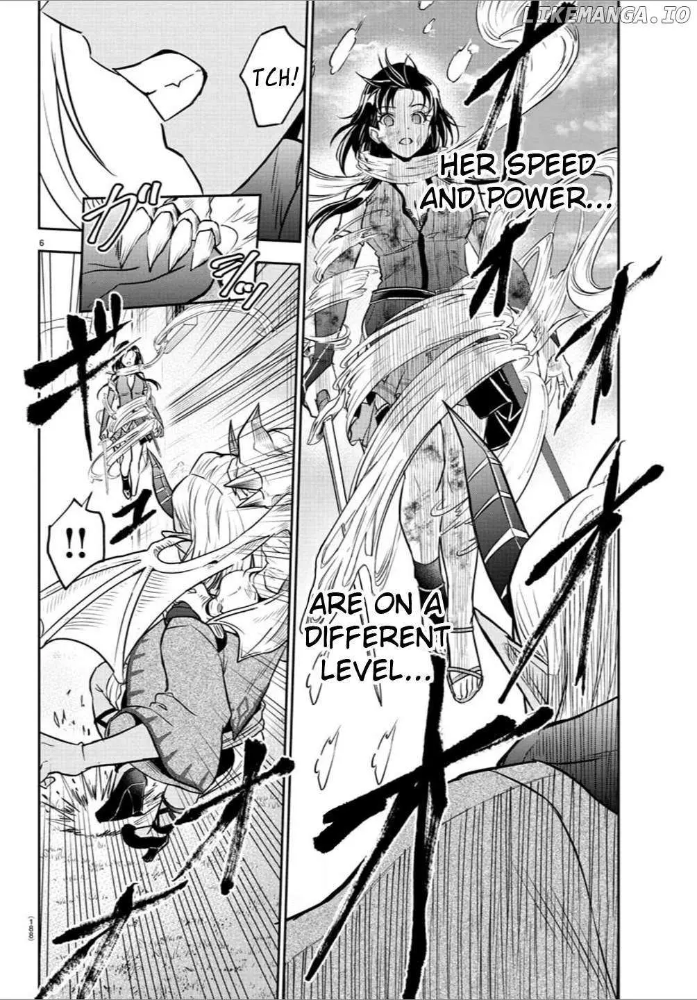 Cherry Yuusha to "Sei" Naru Tsurugi Chapter 20 page 7 - 