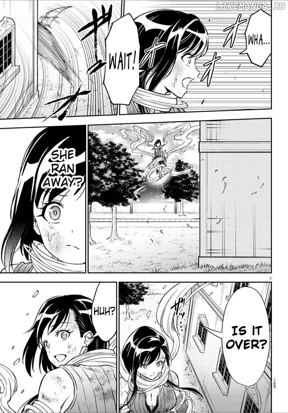 Cherry Yuusha to "Sei" Naru Tsurugi Chapter 20 page 8 - 