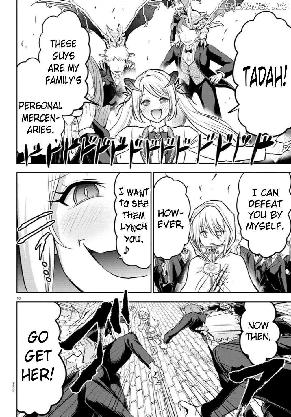 Cherry Yuusha to "Sei" Naru Tsurugi Chapter 22 page 12 - 