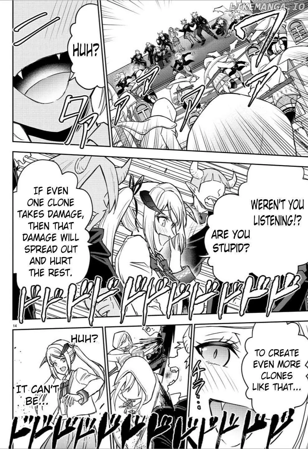 Cherry Yuusha to "Sei" Naru Tsurugi Chapter 22 page 15 - 