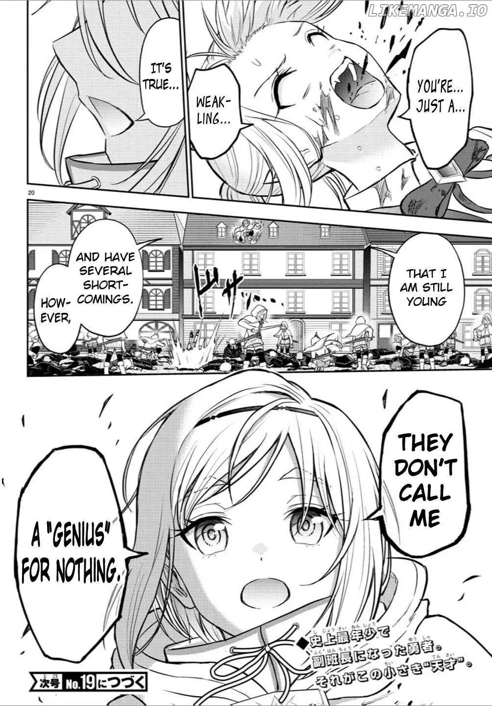 Cherry Yuusha to "Sei" Naru Tsurugi Chapter 22 page 20 - 