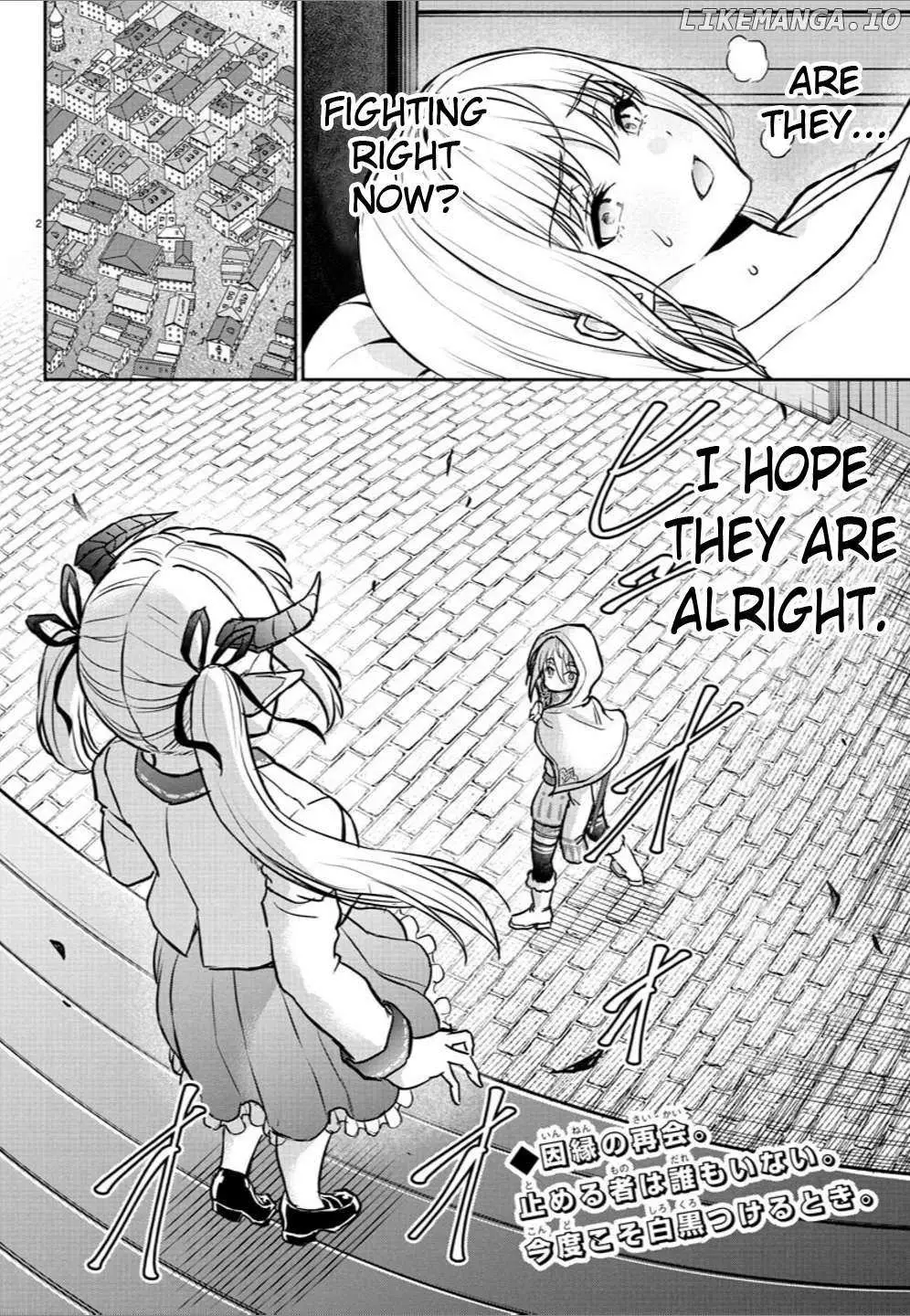 Cherry Yuusha to "Sei" Naru Tsurugi Chapter 22 page 4 - 