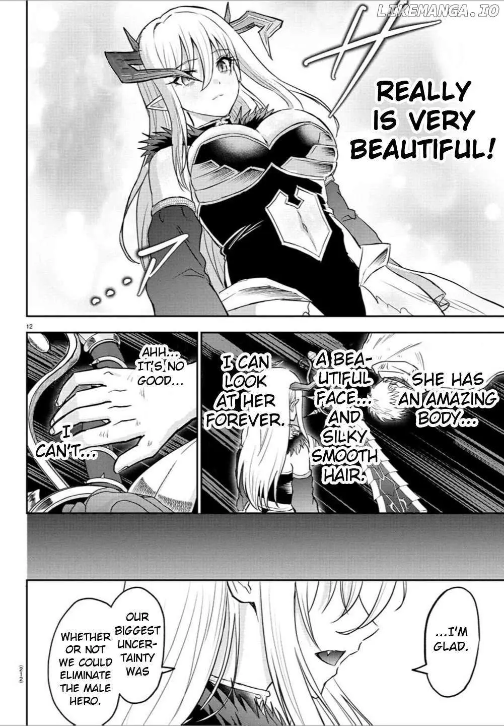 Cherry Yuusha to "Sei" Naru Tsurugi Chapter 23 page 12 - 