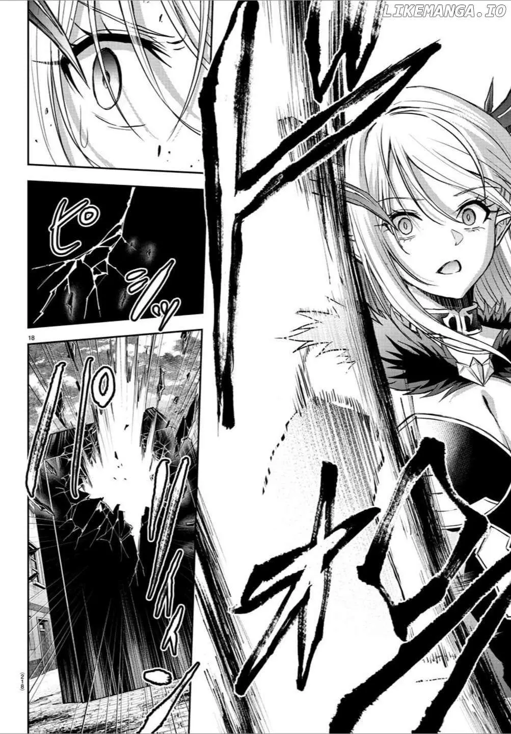 Cherry Yuusha to "Sei" Naru Tsurugi Chapter 23 page 18 - 